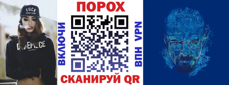 Амфетамин 97% Саянск
