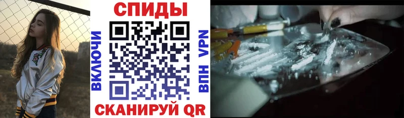 мориарти какой сайт  магазин  наркотиков  Саянск  АМФЕТАМИН 97% 