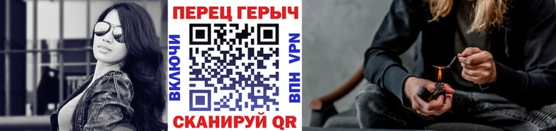 Героин афганец  дарнет шоп  Саянск 