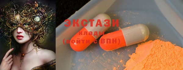 круглые Алексеевка