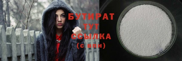 соль ск Алзамай