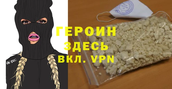 соль ск Алзамай