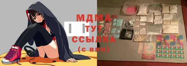 круглые Алексеевка