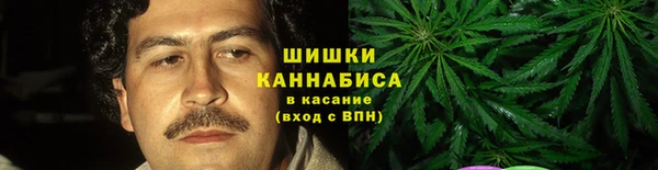 синтетический гашиш Алексин