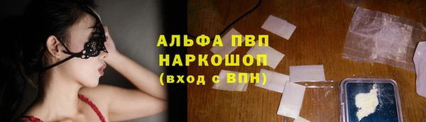 круглые Алексеевка