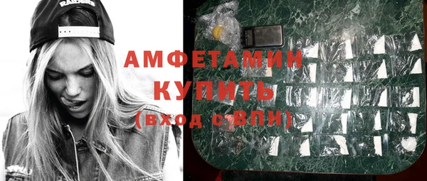 круглые Алексеевка
