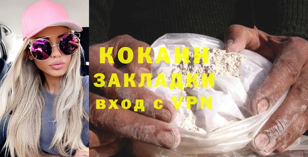 круглые Алексеевка