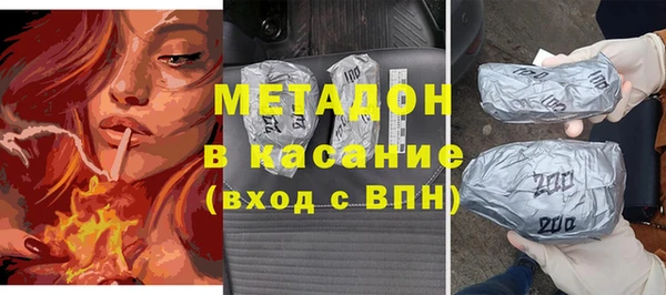 круглые Алексеевка