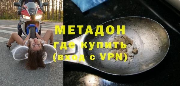 круглые Алексеевка
