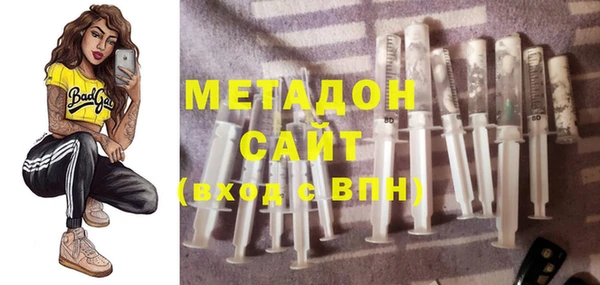 соль ск Алзамай