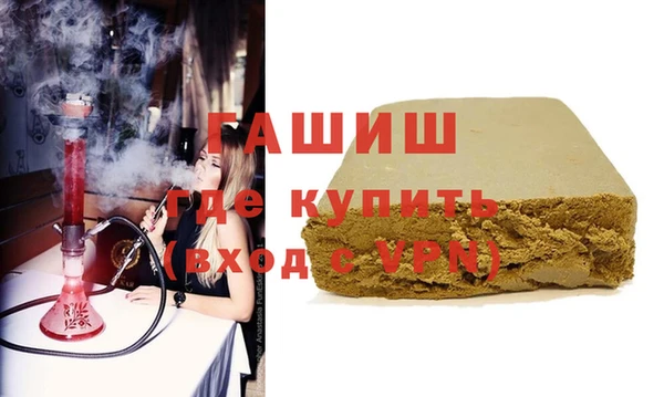 меф VHQ Абдулино