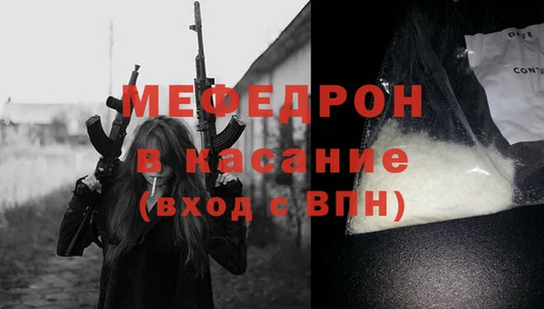 соль ск Алзамай
