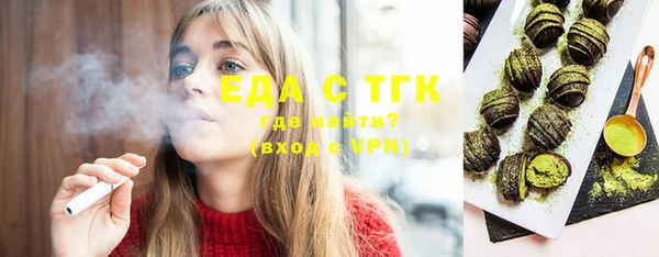 соль ск Алзамай